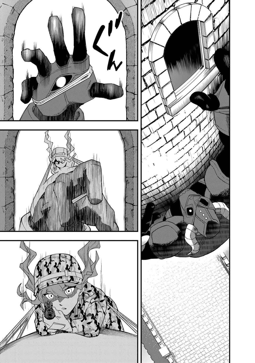Chapter 23 - Page 12