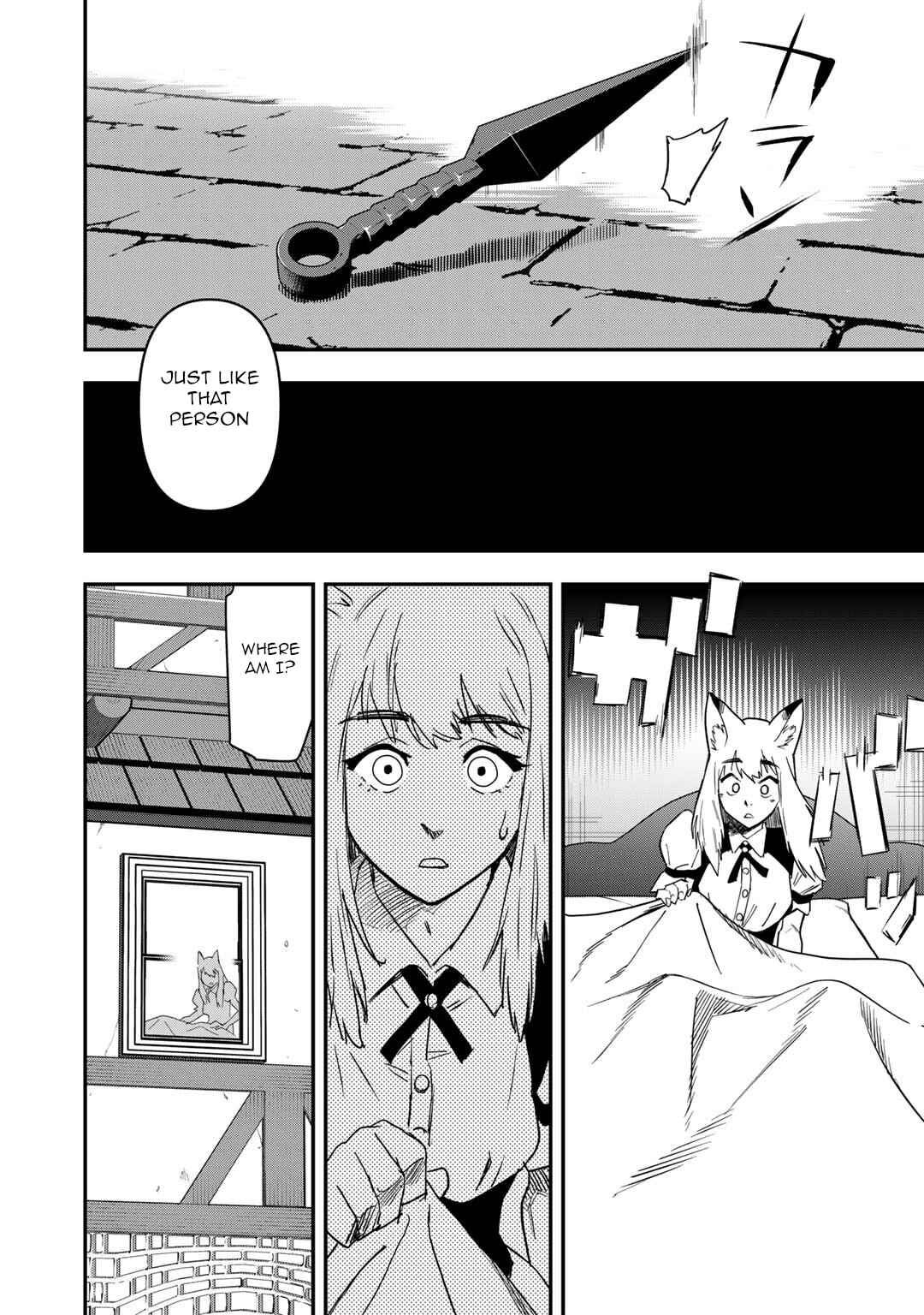 Chapter 23 - Page 17