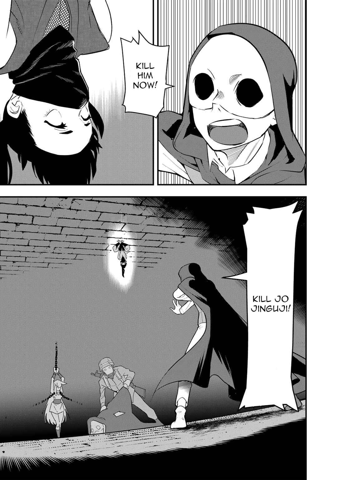 Chapter 23 - Page 2