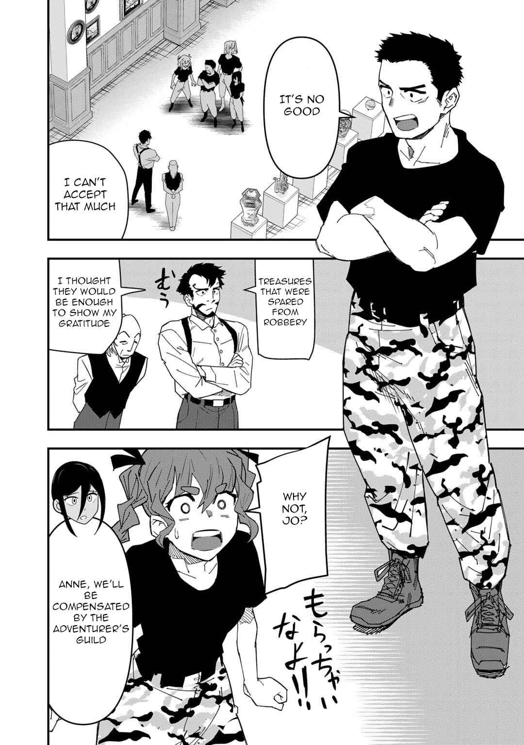 Chapter 23 - Page 23