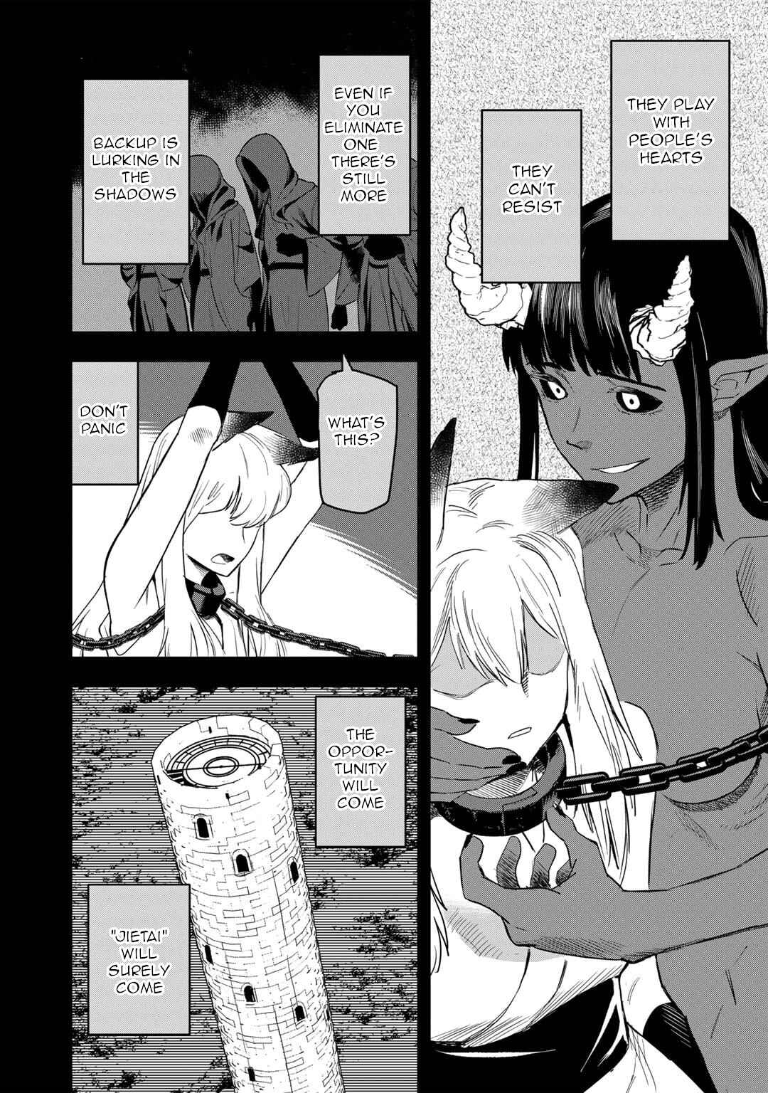Chapter 23 - Page 7