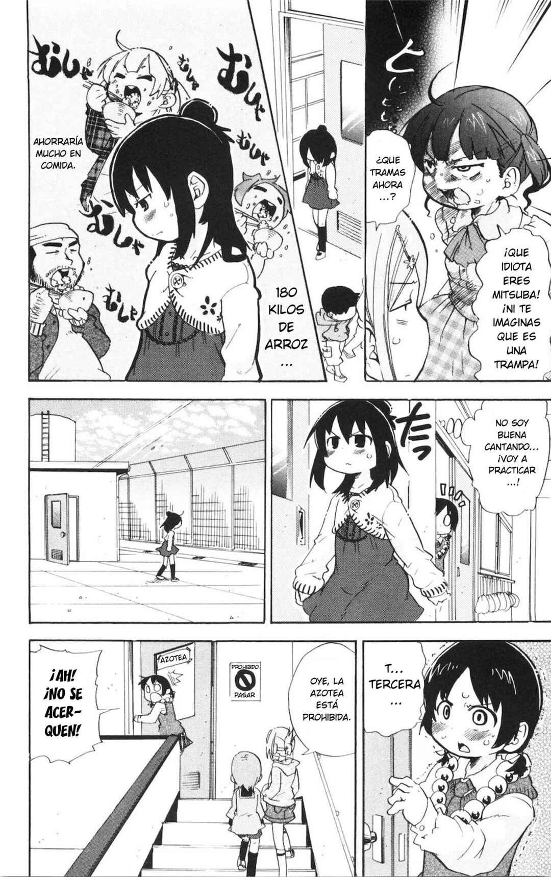 Chapter 182 - Page 5