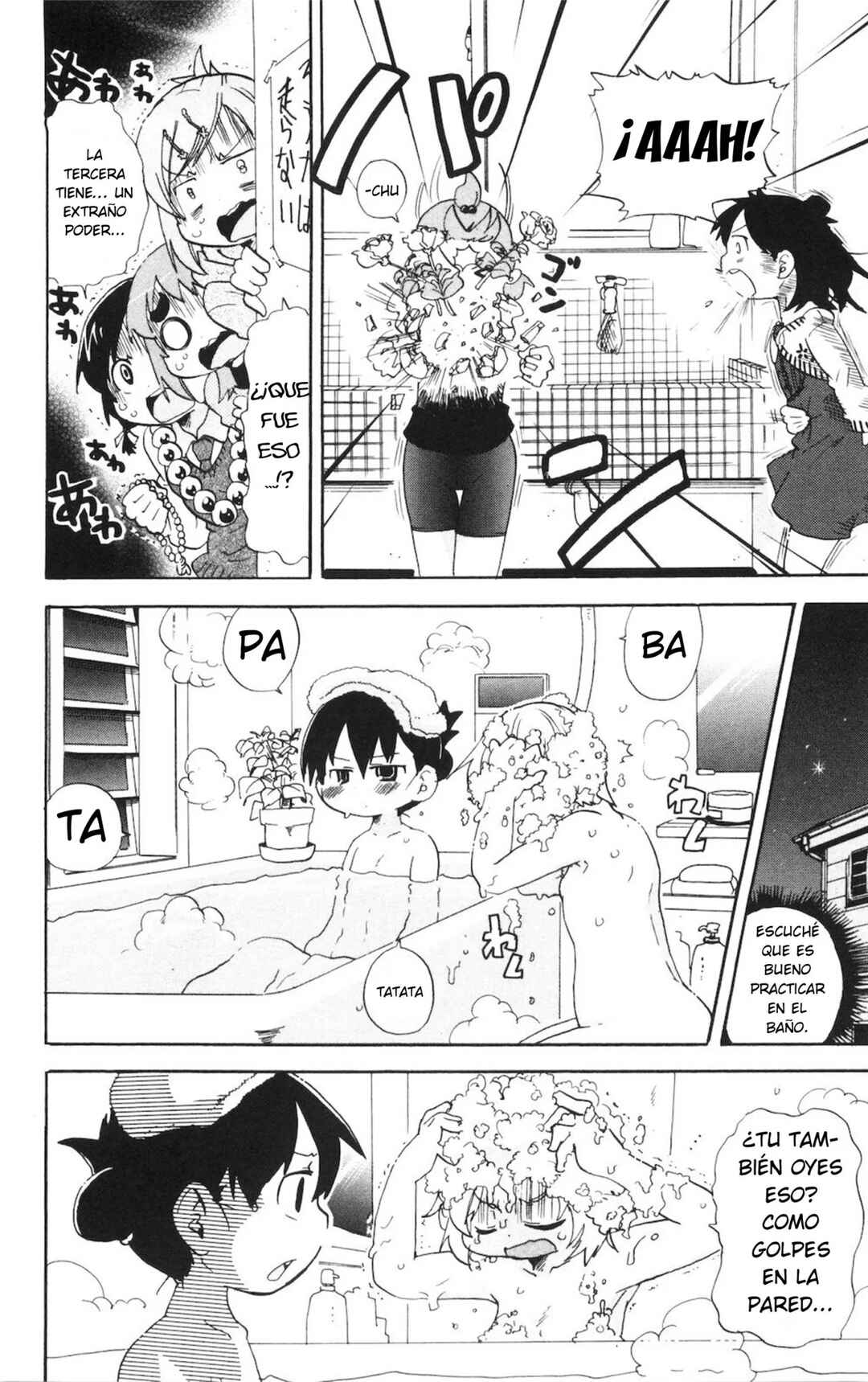Chapter 182 - Page 7