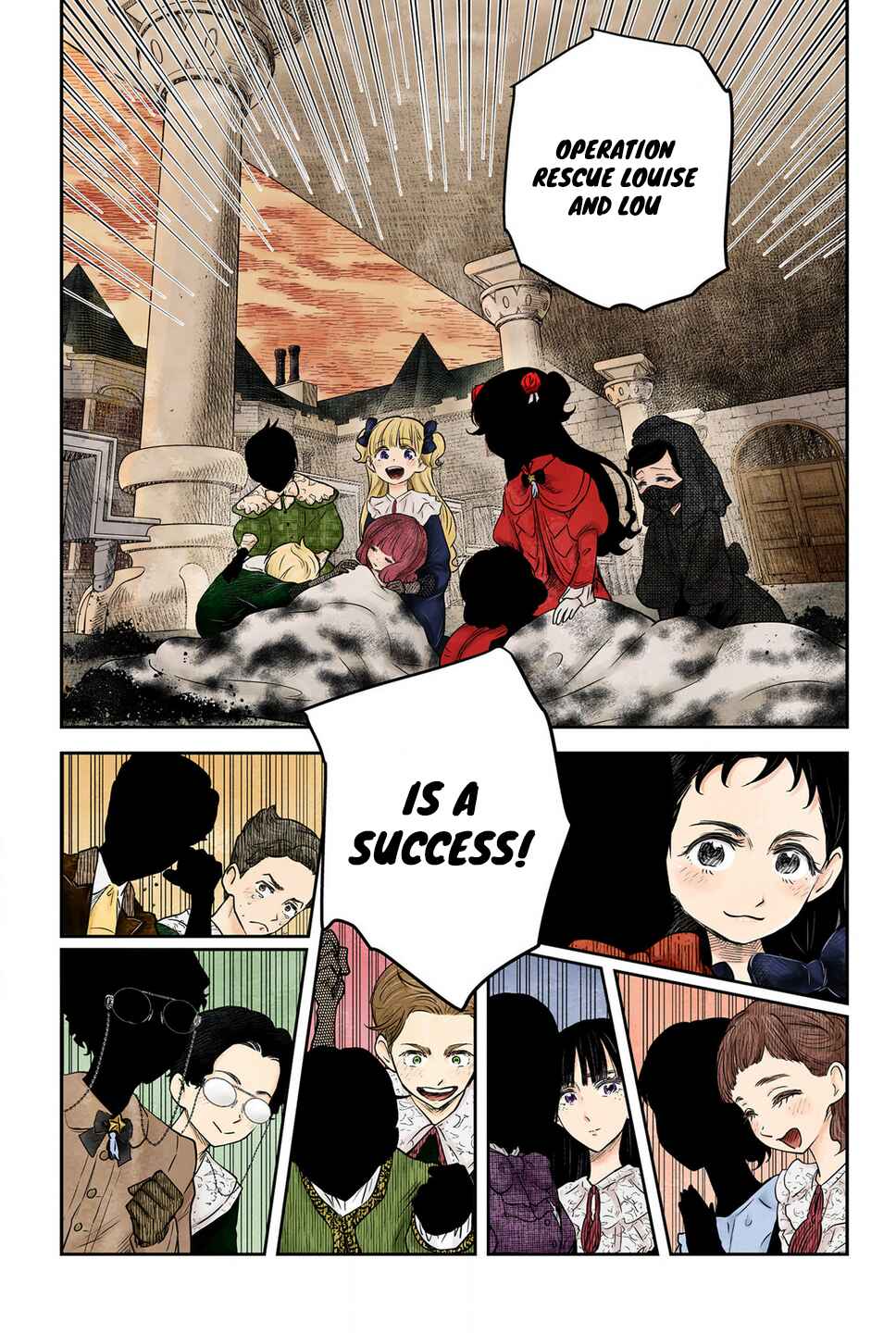 Chapter 193 - Page 17