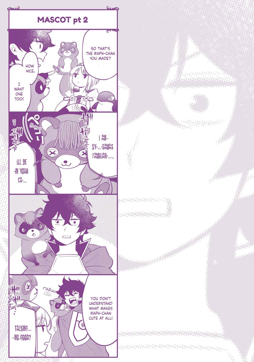 Chapter 112.5 - Page 2