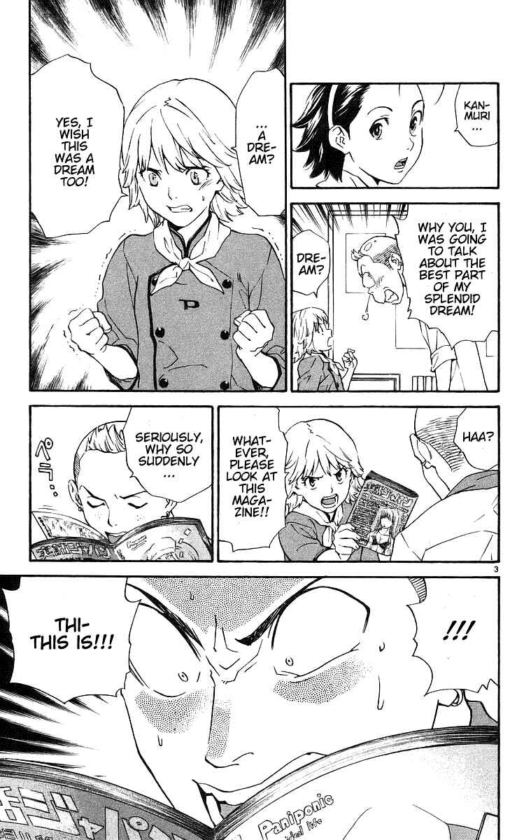 Chapter 205 - Page 3