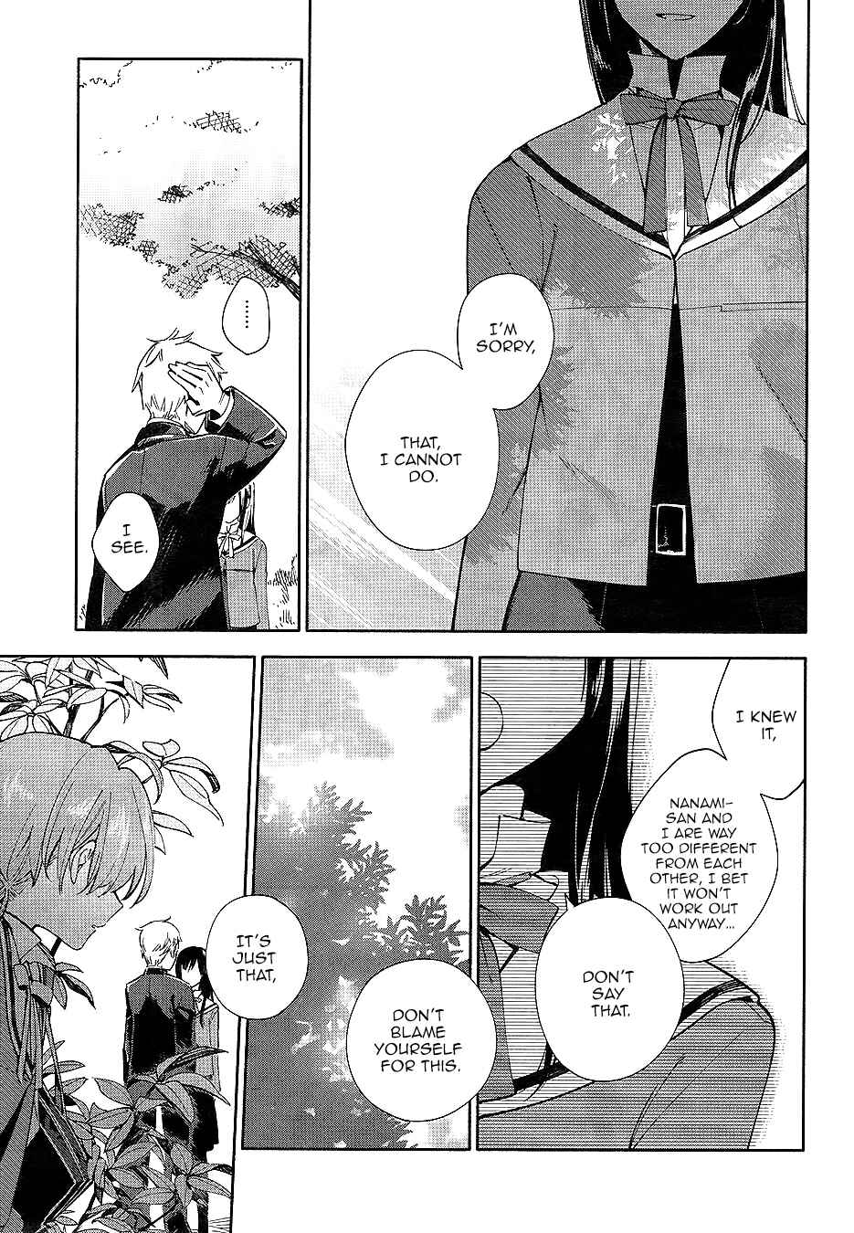 Chapter 1 - Page 8