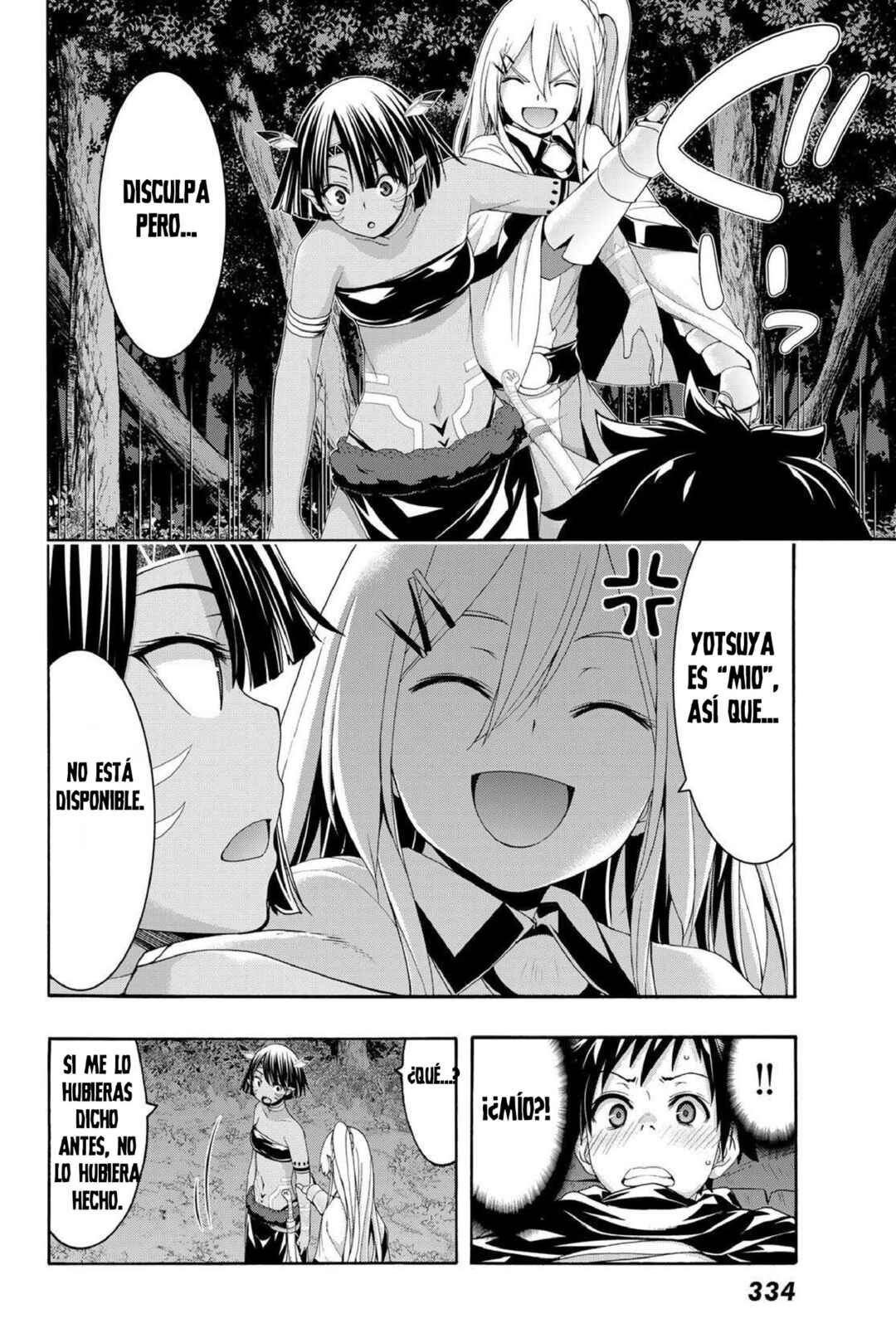 Chapter 92 - Page 13