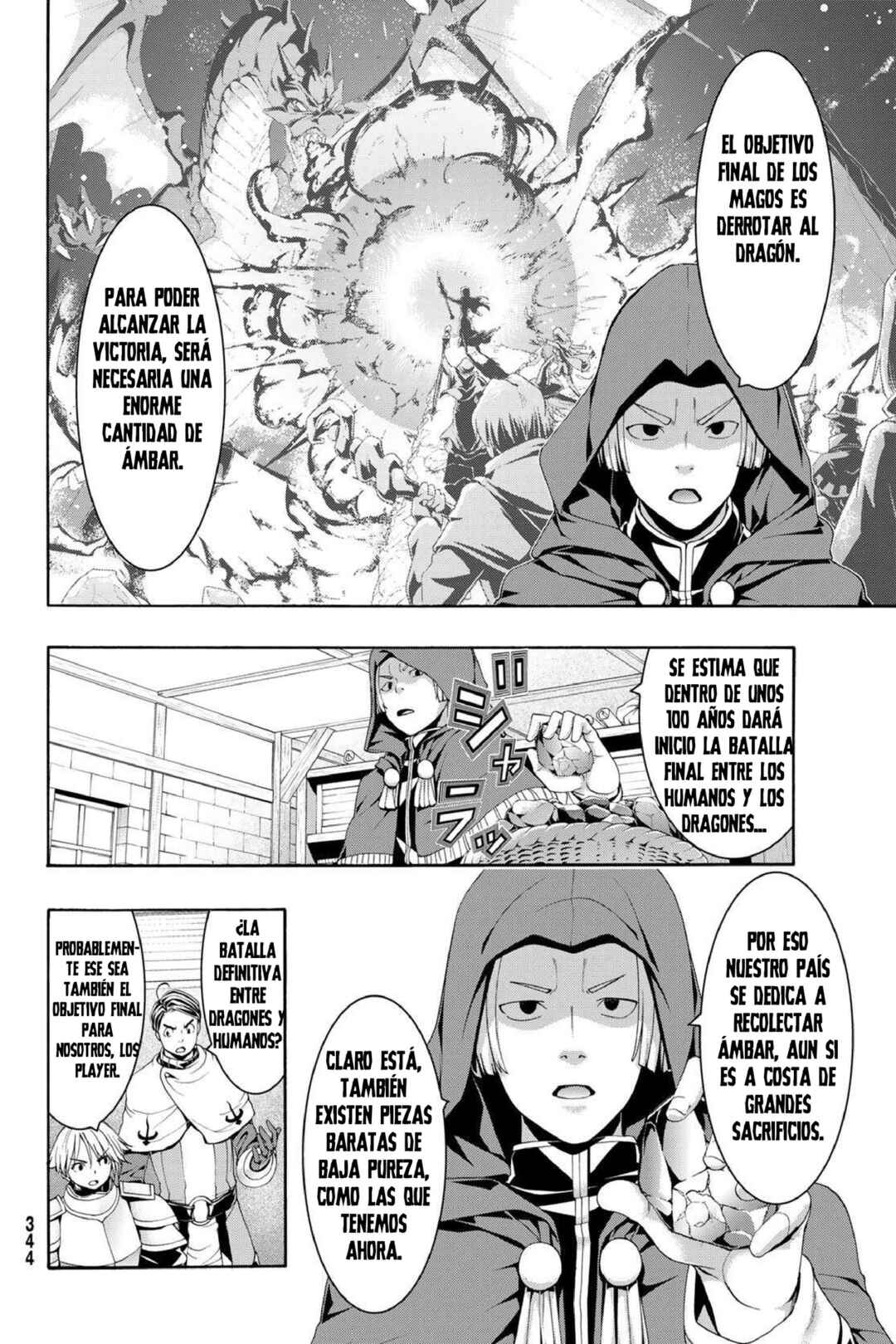 Chapter 92 - Page 23
