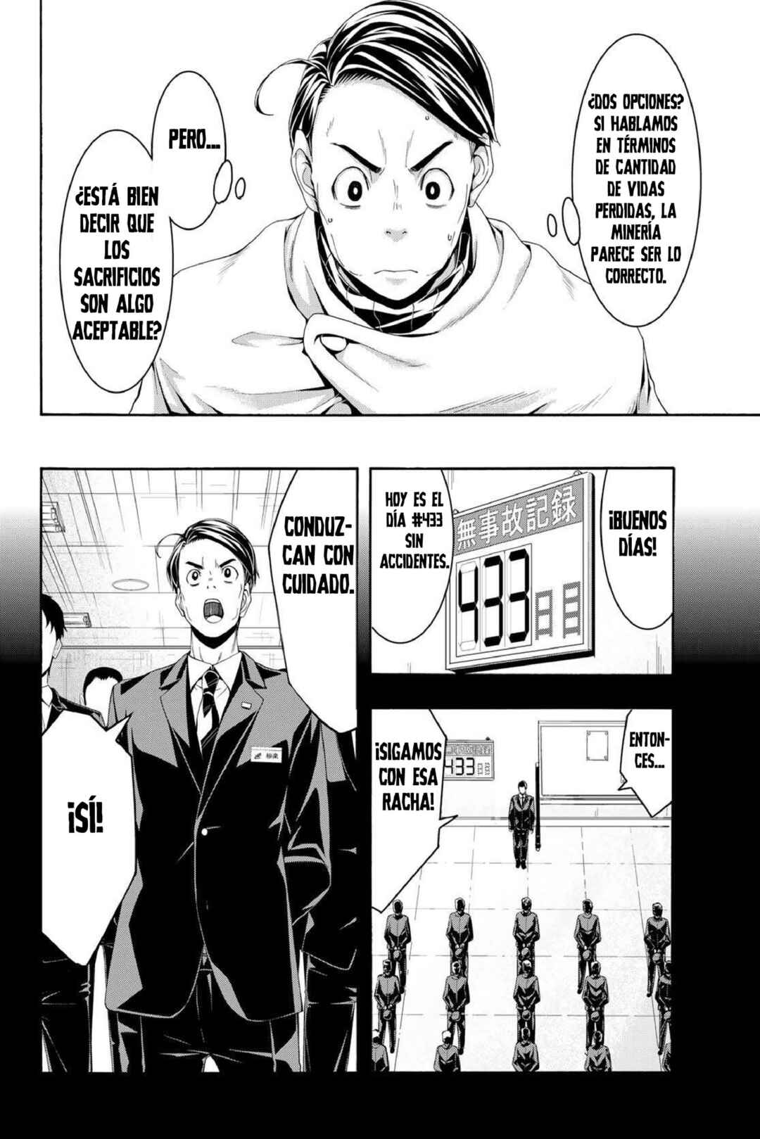 Chapter 92 - Page 27