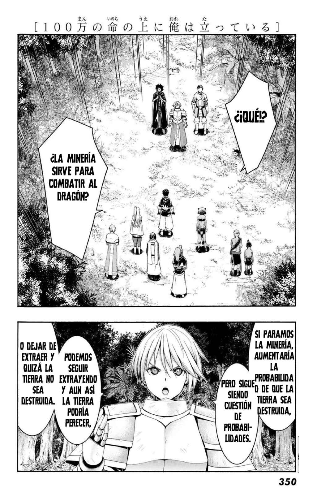 Chapter 92 - Page 29