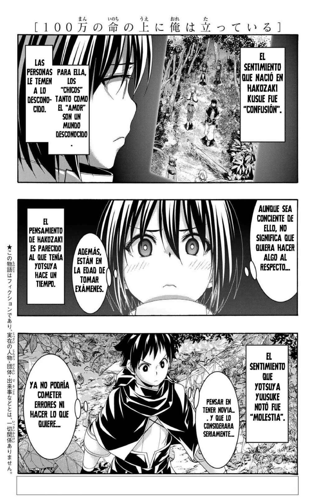 Chapter 92 - Page 3