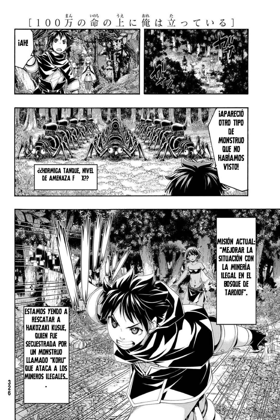 Chapter 92 - Page 5