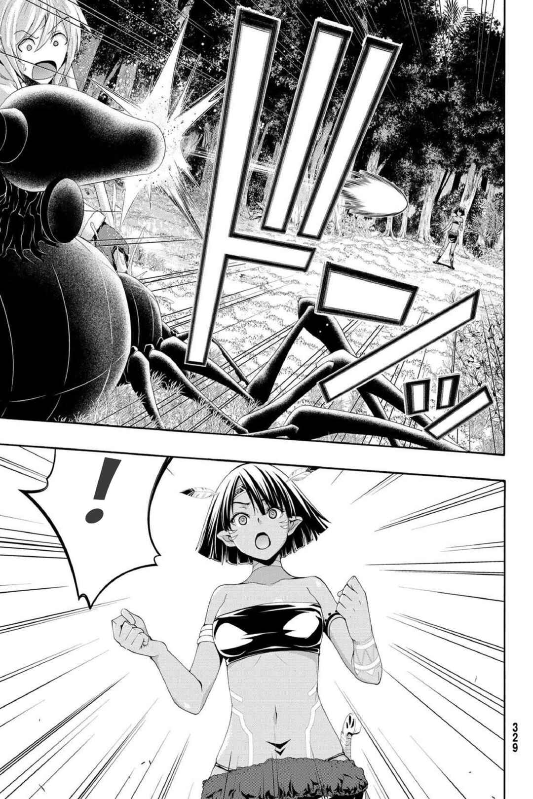 Chapter 92 - Page 8