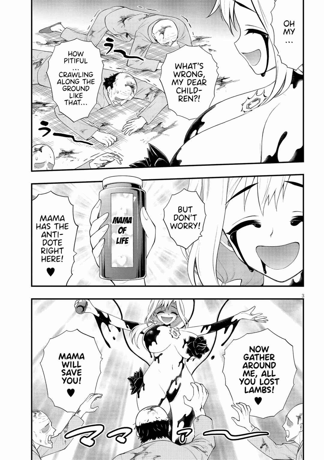 Chapter 25 - Page 3