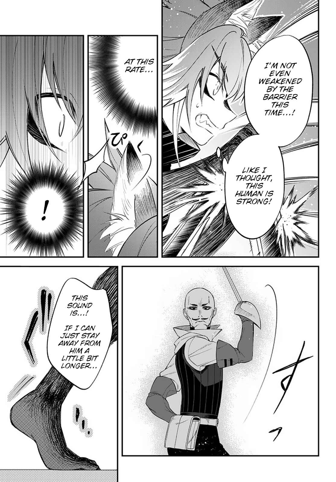 Chapter 23 - Page 8