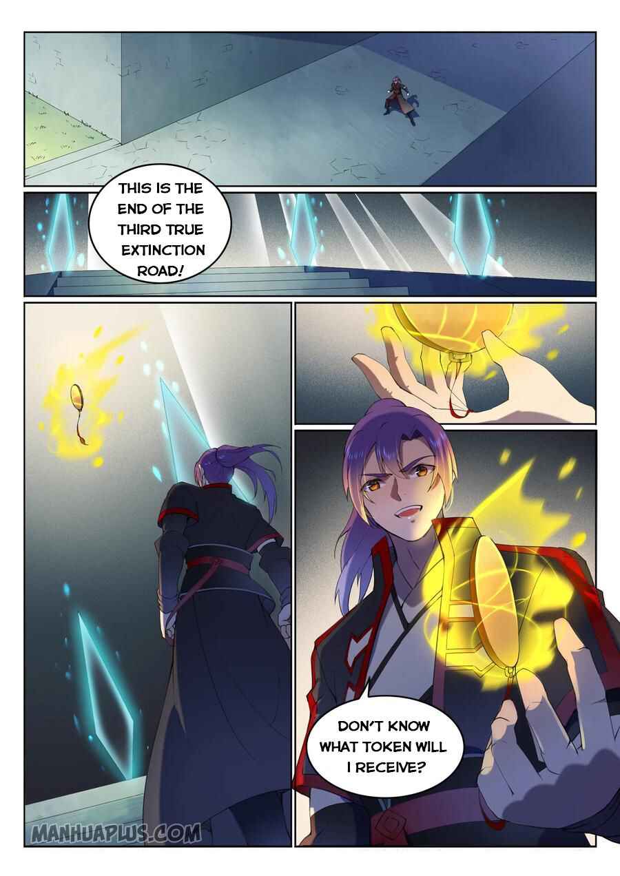 Chapter 577 - Page 15