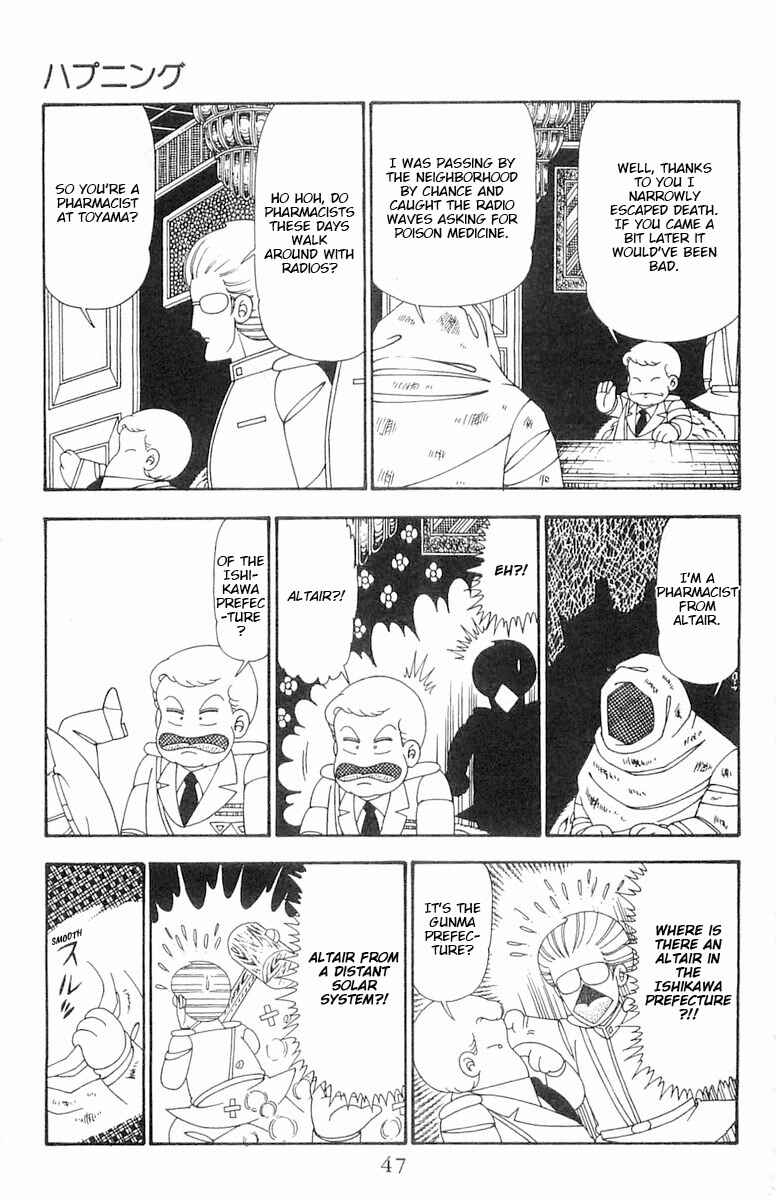 Chapter 101 - Page 14