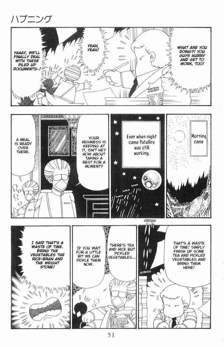Chapter 101 - Page 18