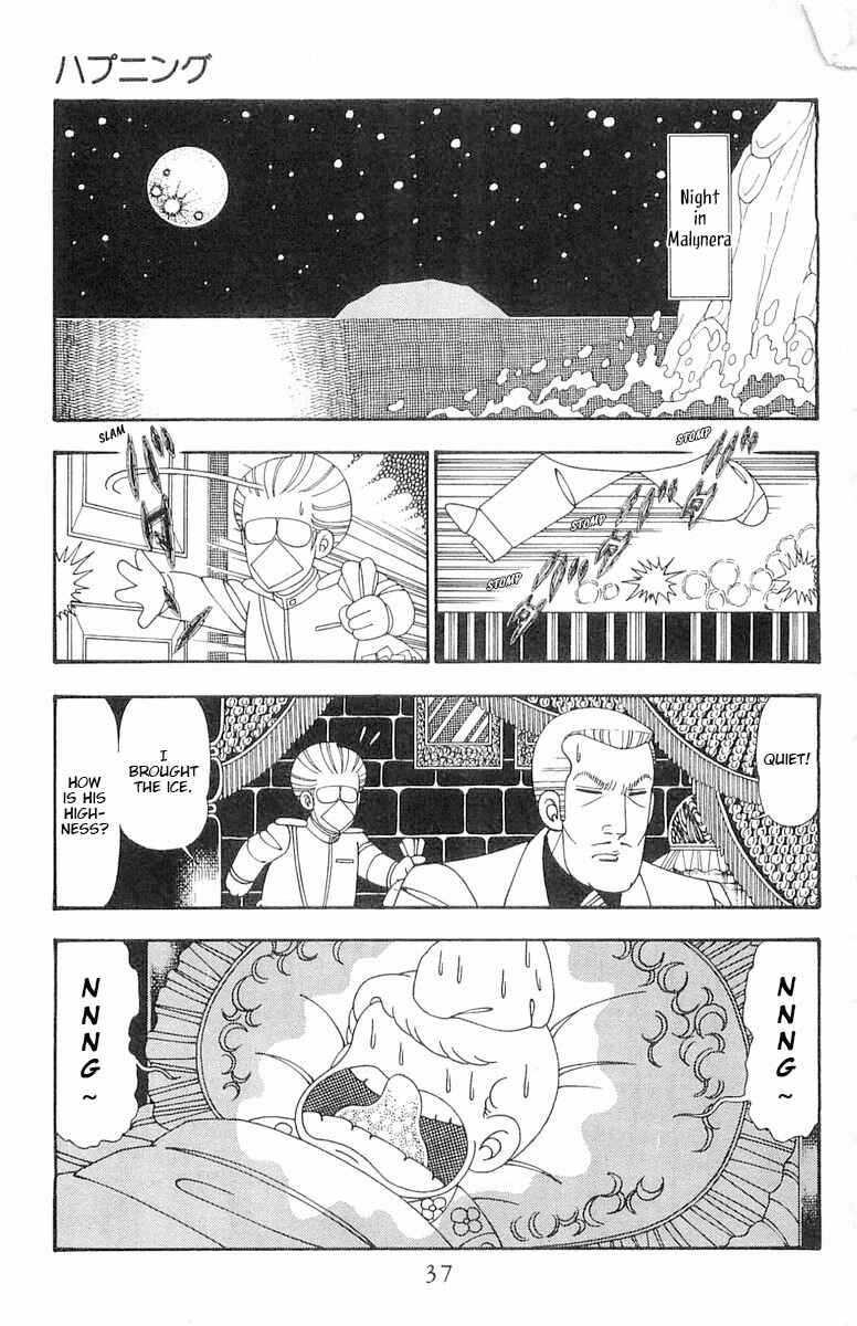 Chapter 101 - Page 4