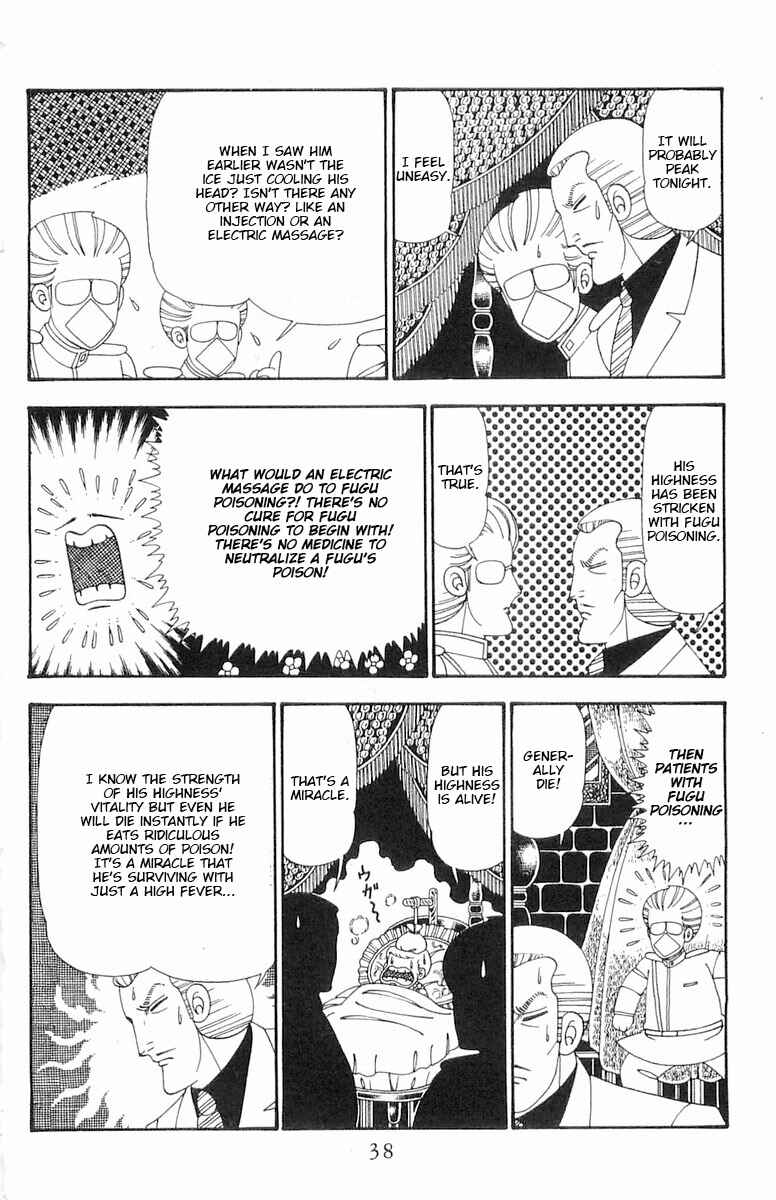 Chapter 101 - Page 5
