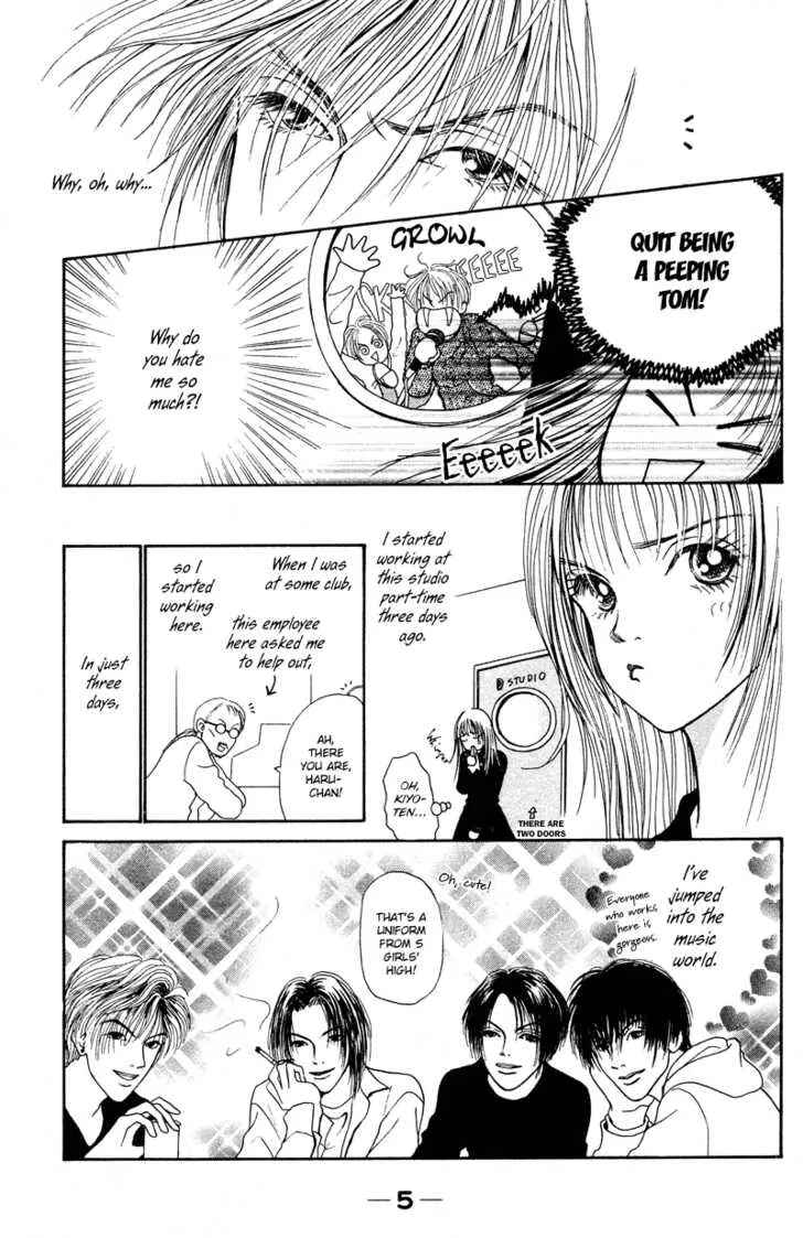 Chapter 1 - Page 9