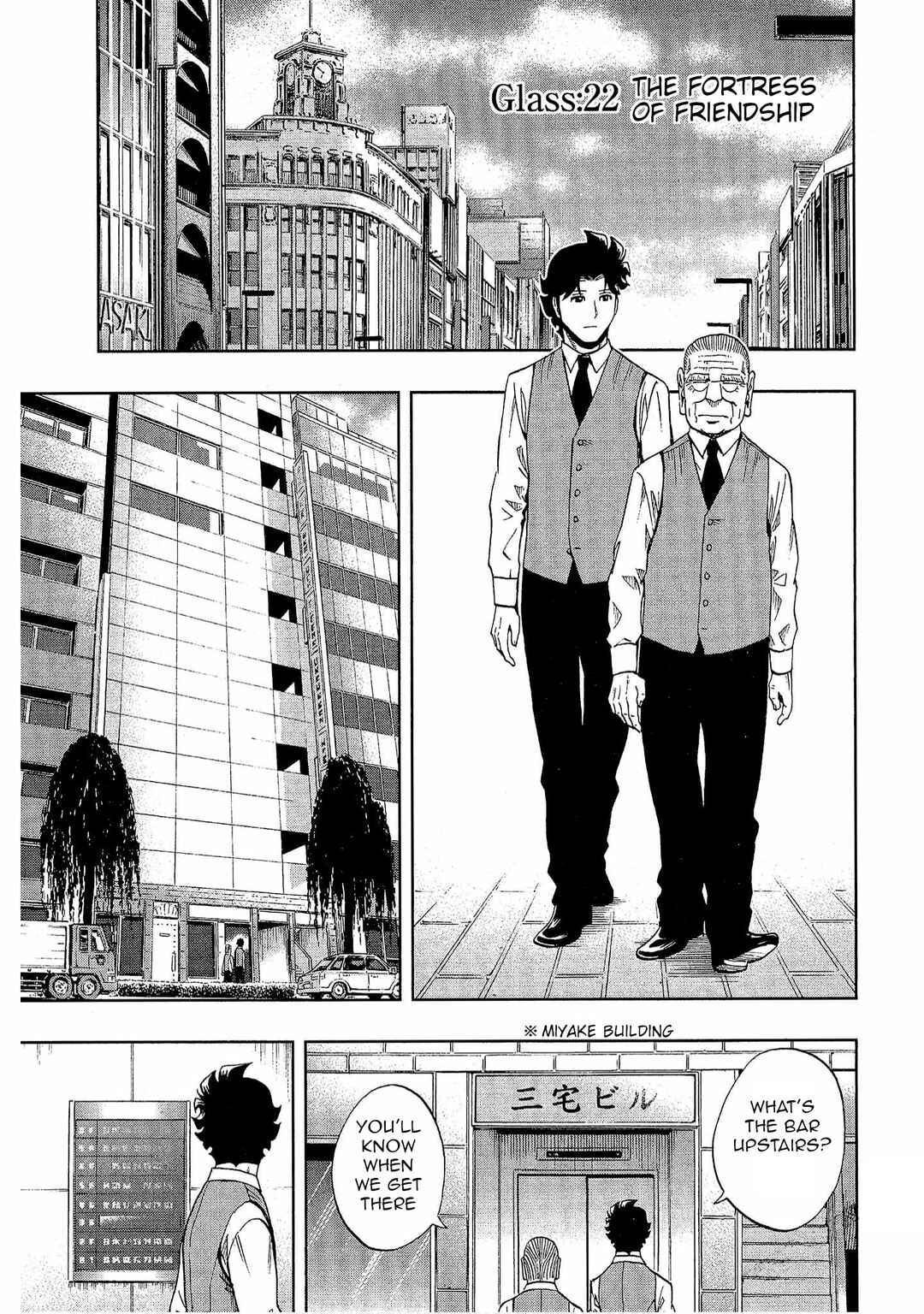 Chapter 22 - Page 1