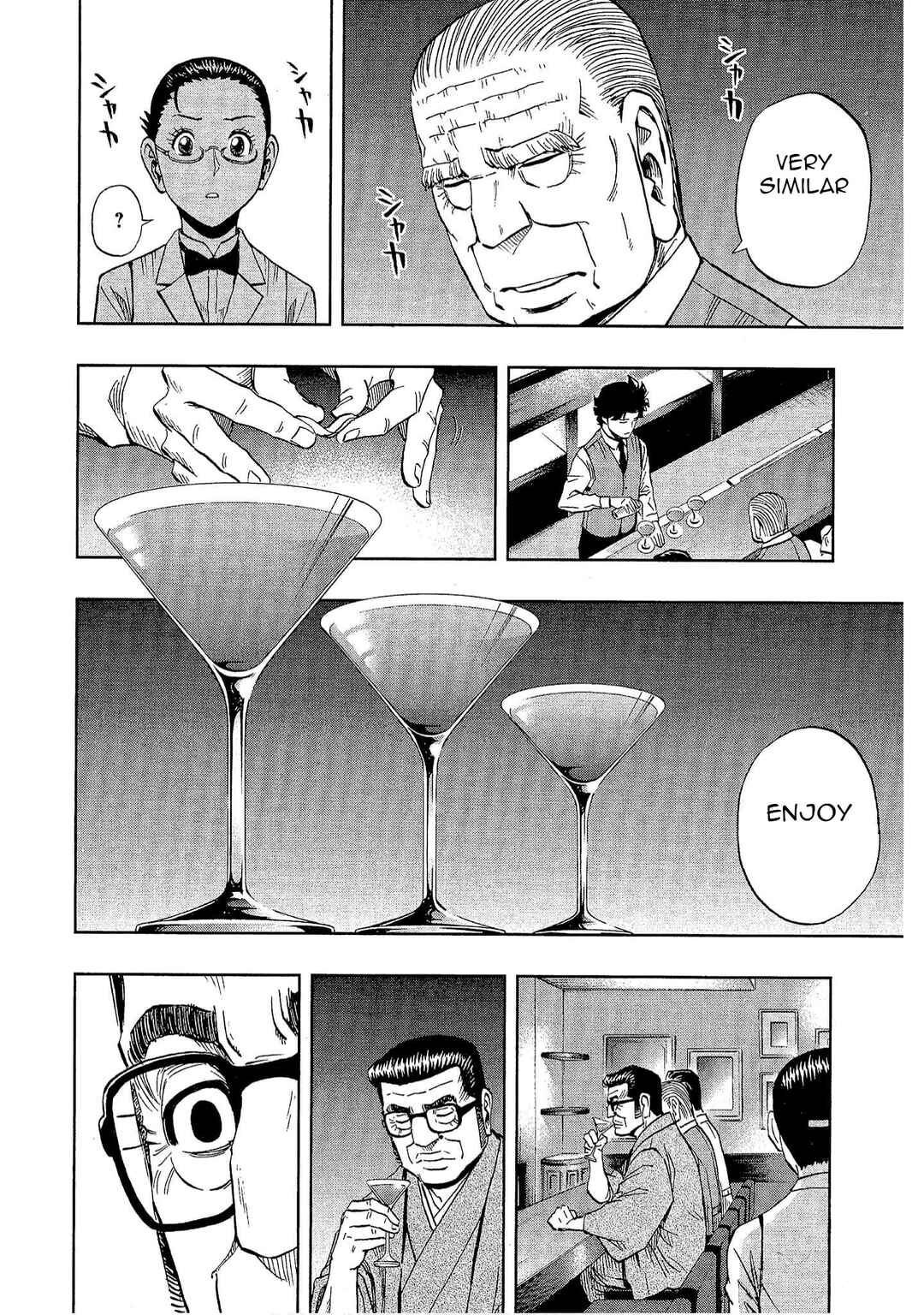 Chapter 22 - Page 12