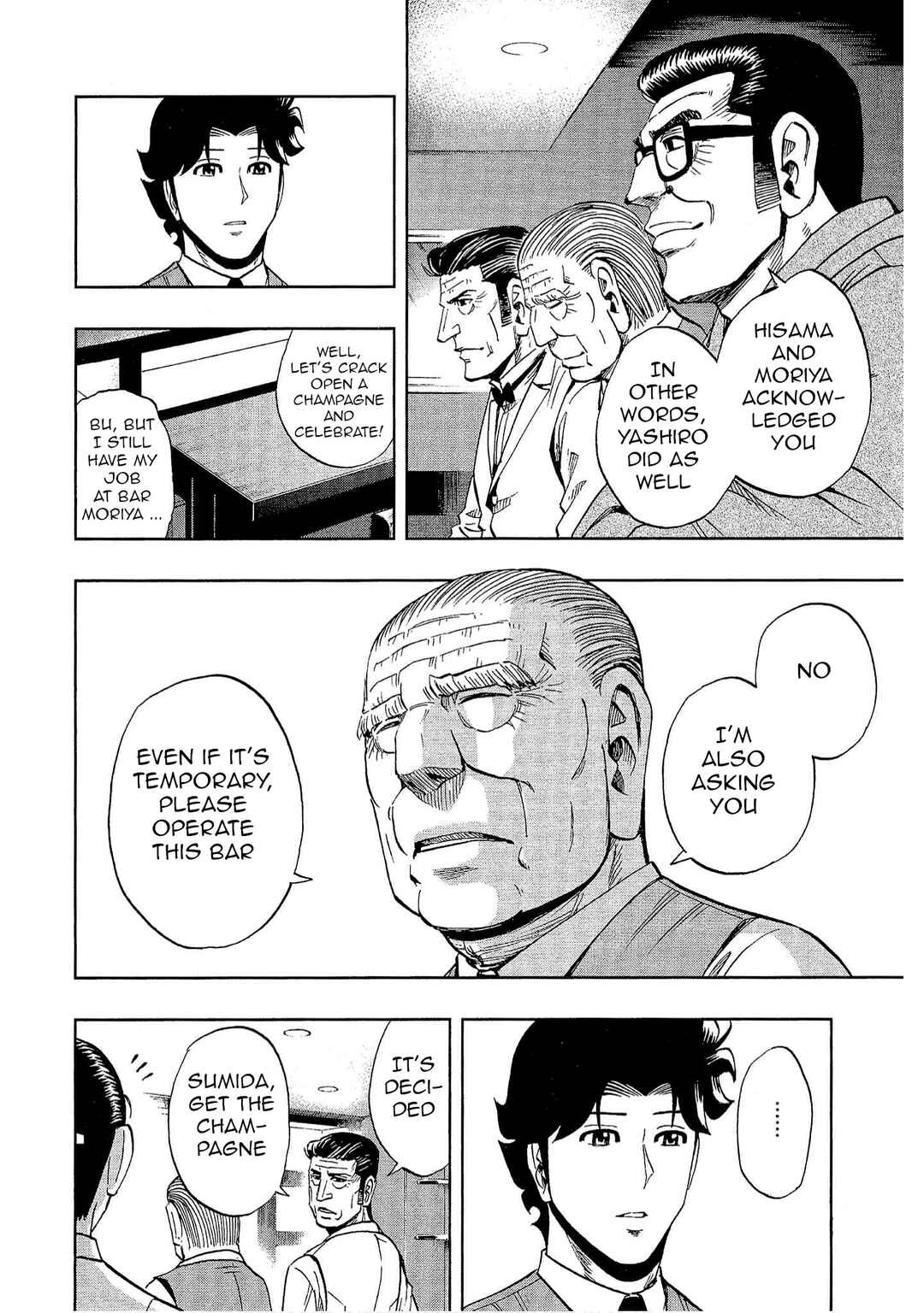 Chapter 22 - Page 18