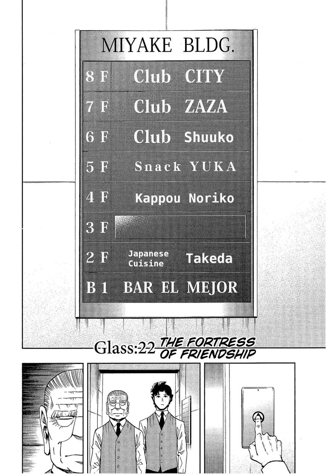 Chapter 22 - Page 2