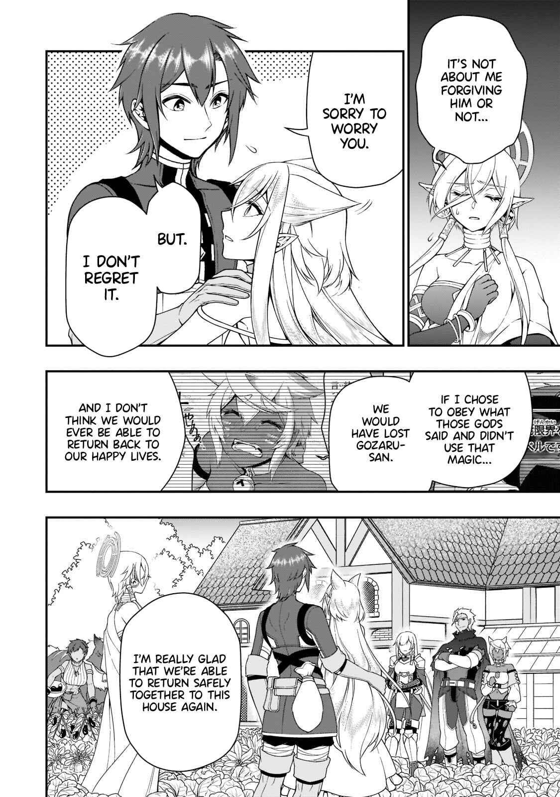 Chapter 31 - Page 24