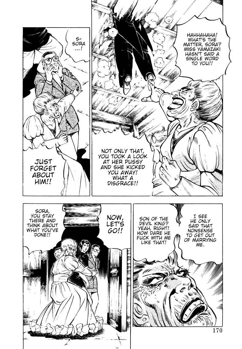 Chapter 10 - Page 12