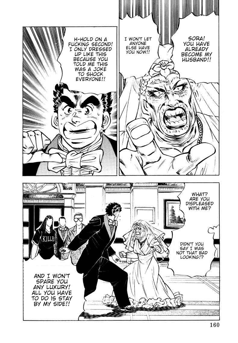 Chapter 10 - Page 2