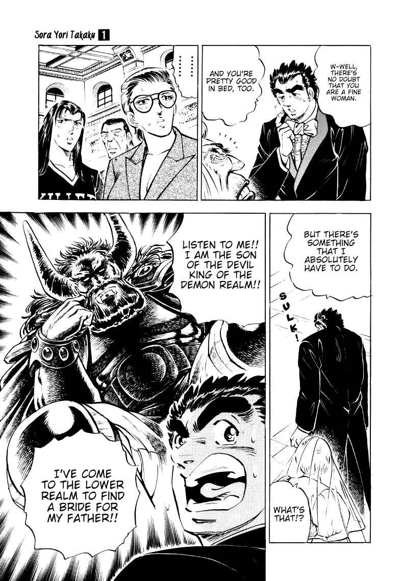 Chapter 10 - Page 3