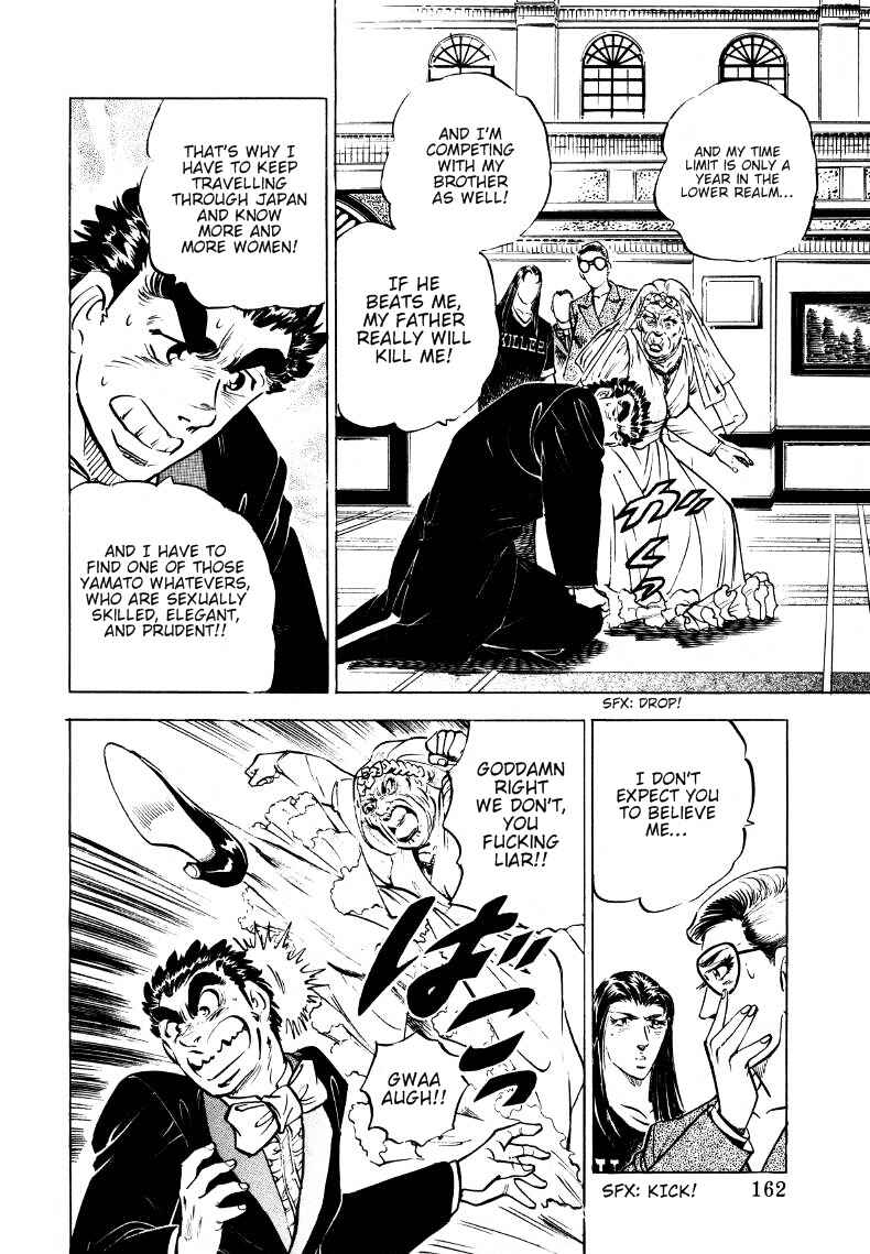 Chapter 10 - Page 4