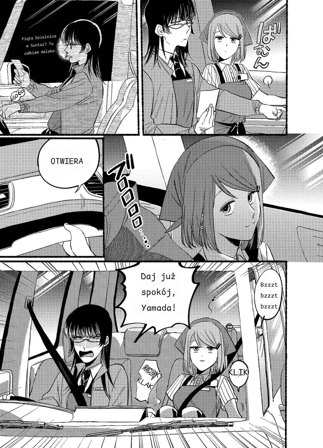 Chapter 17 - Page 3