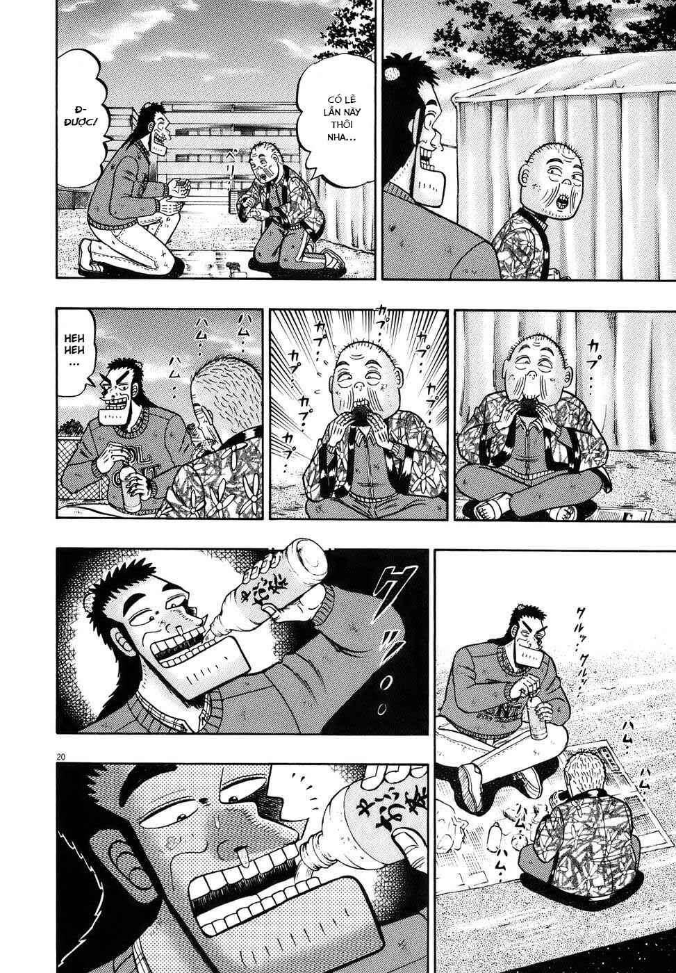 Chapter 77 - Page 18
