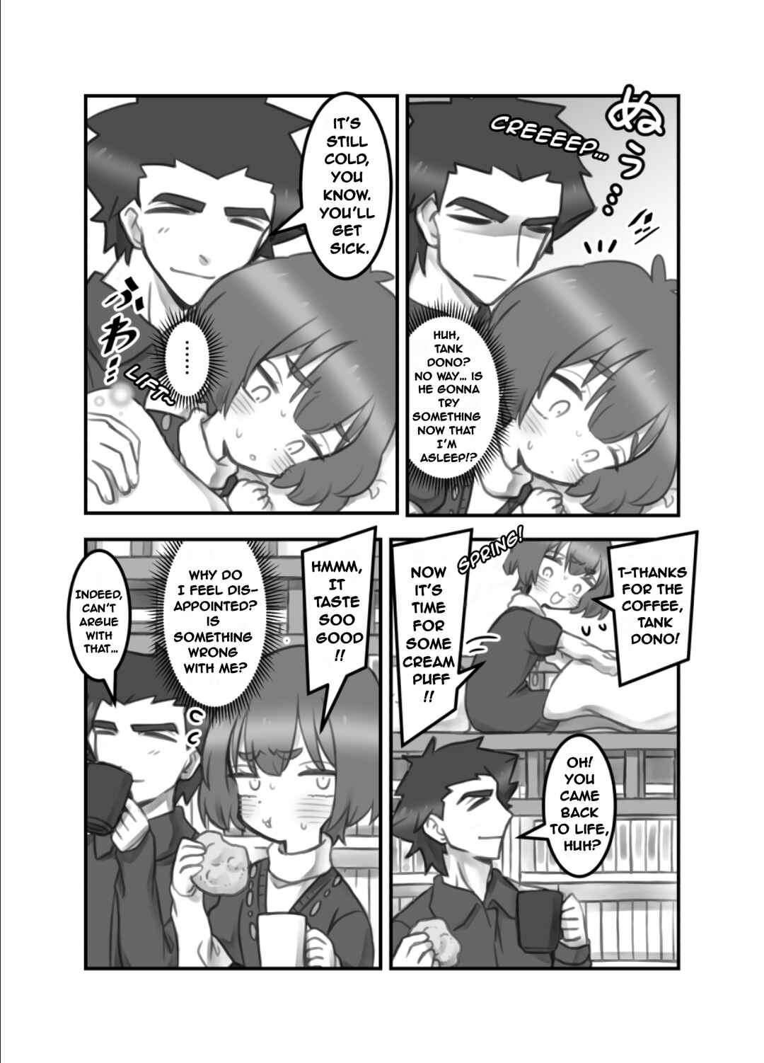 Chapter 16 - Page 3