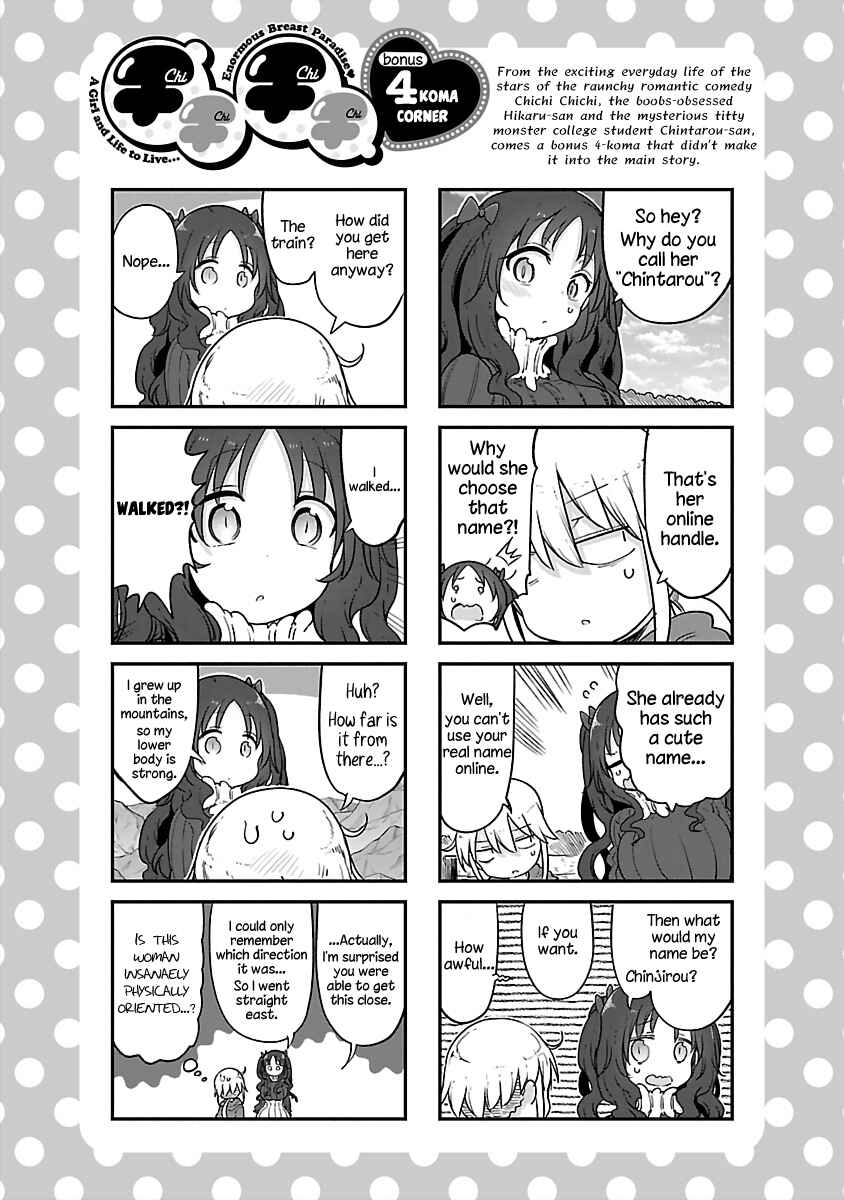 Chapter 85 - Page 12