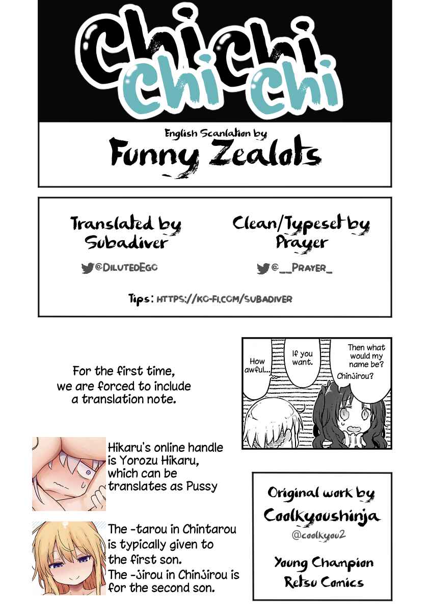 Chapter 85 - Page 13