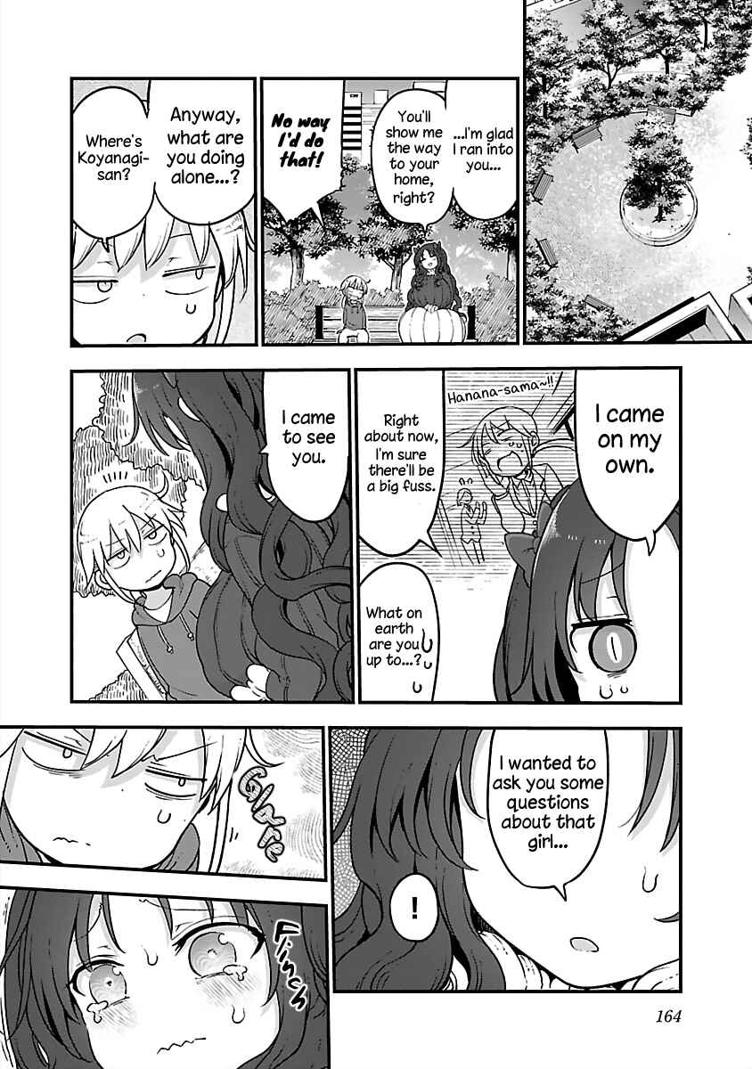 Chapter 85 - Page 2