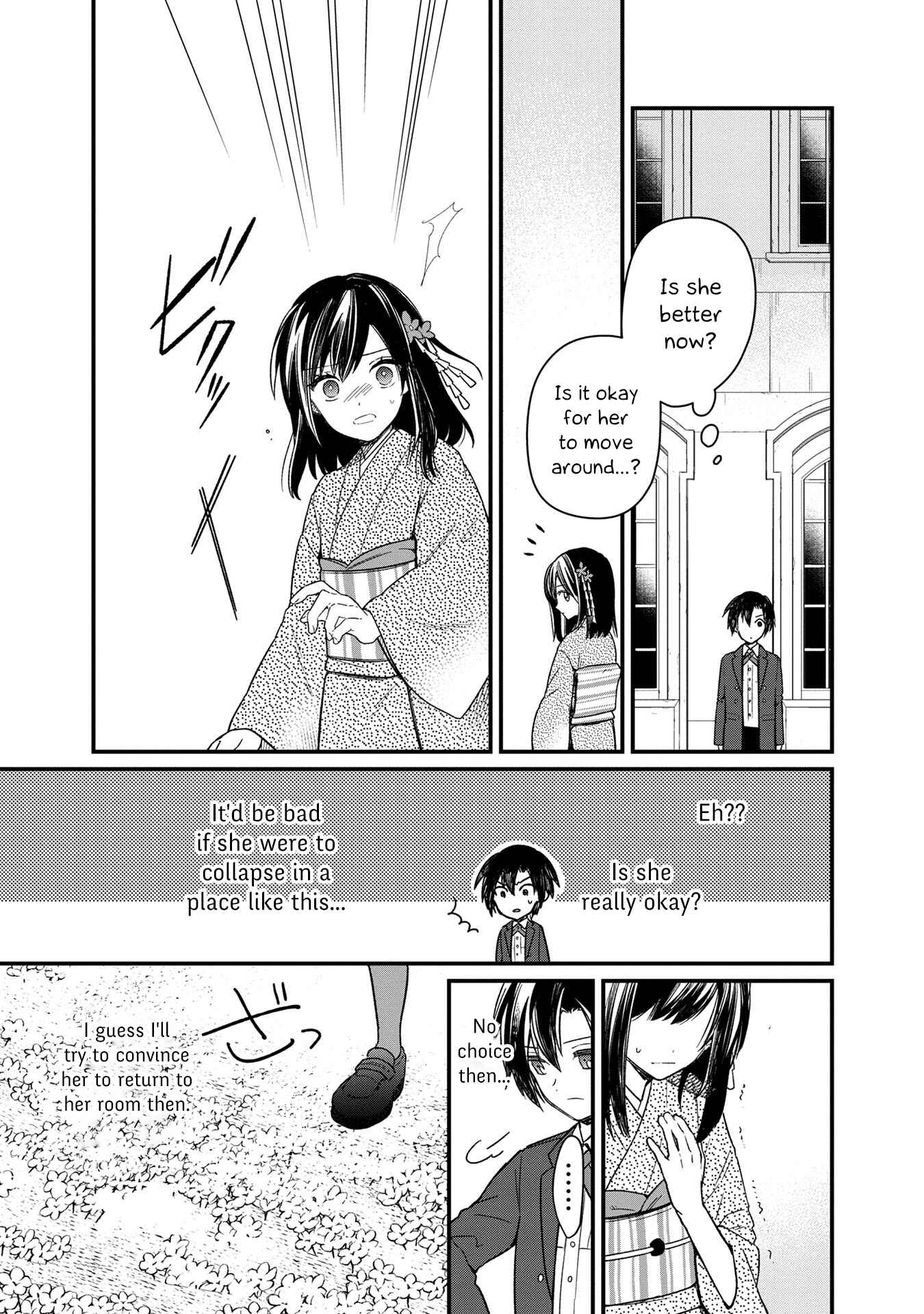 Chapter 12 - Page 3
