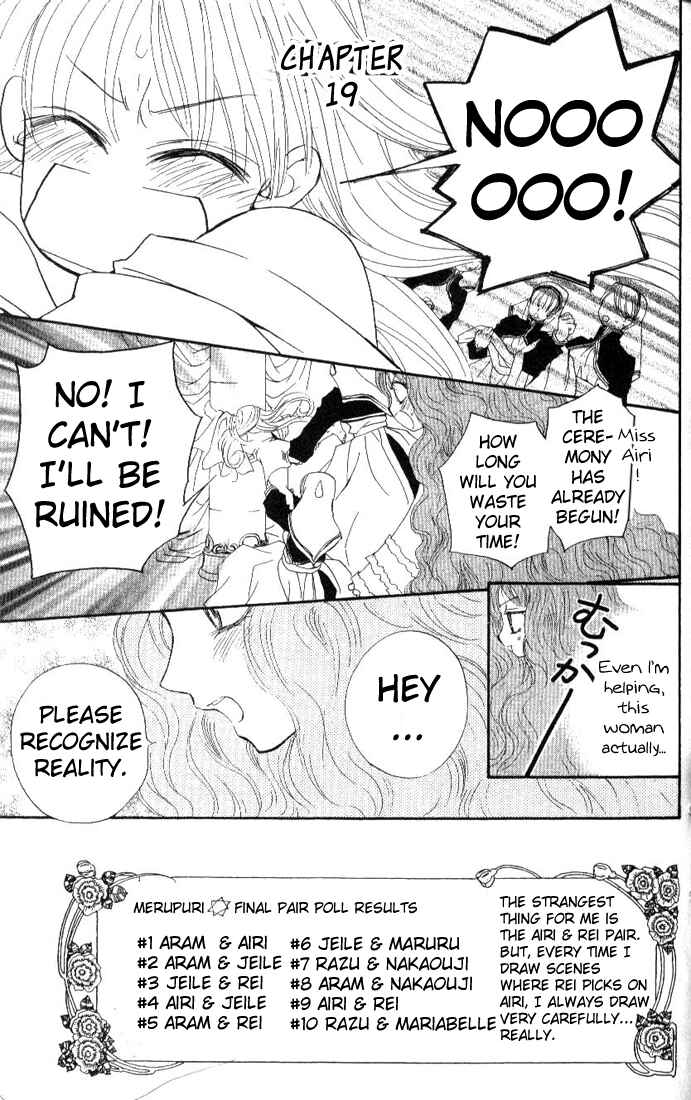 Chapter 19 - Page 2