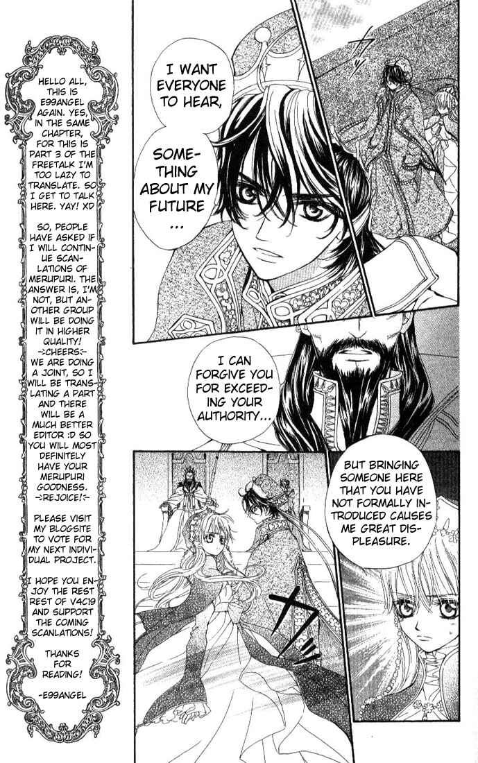 Chapter 19 - Page 21