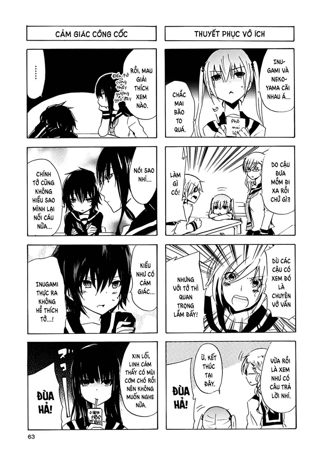 Chapter 18 - Page 4