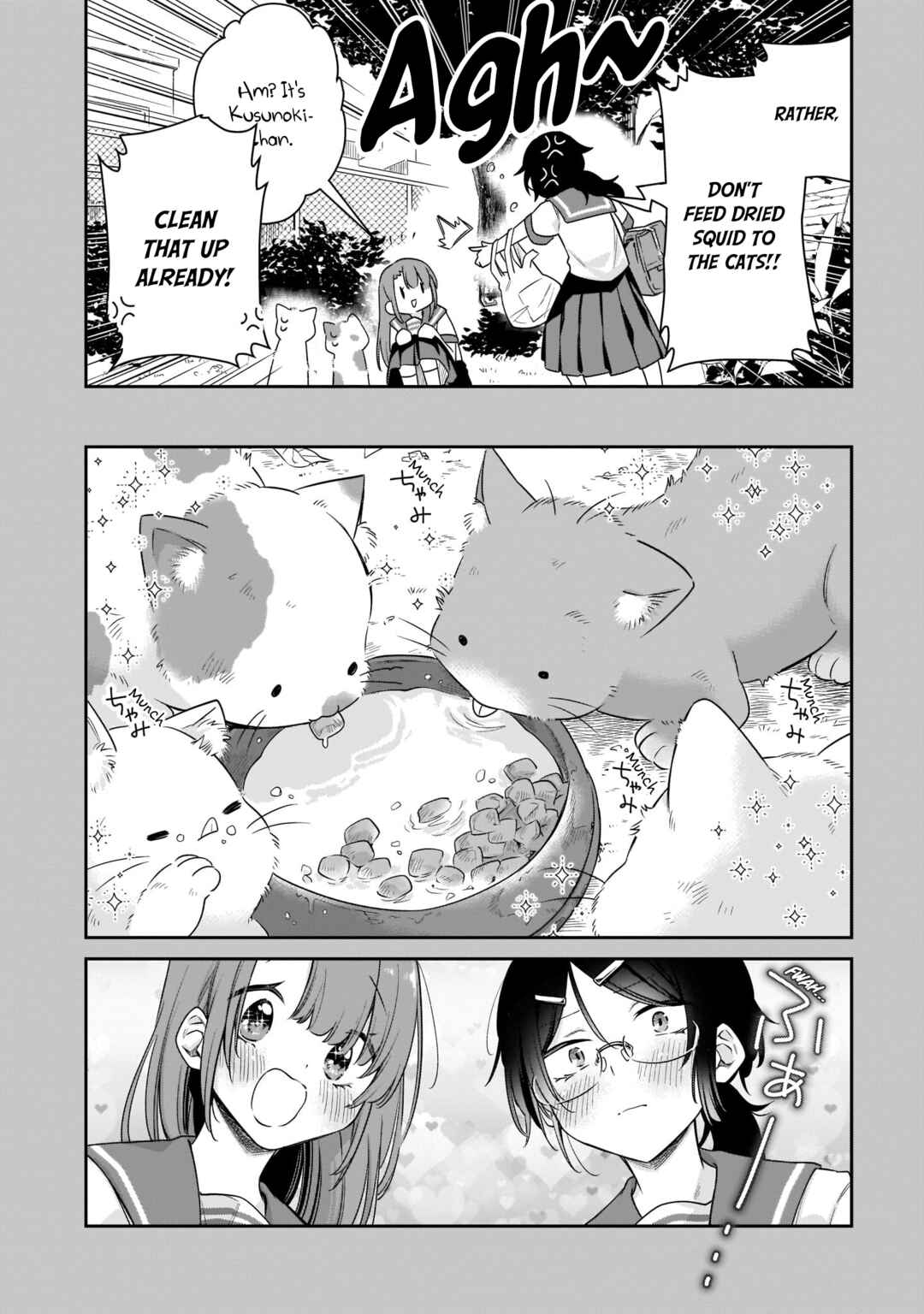 Chapter 32 - Page 7