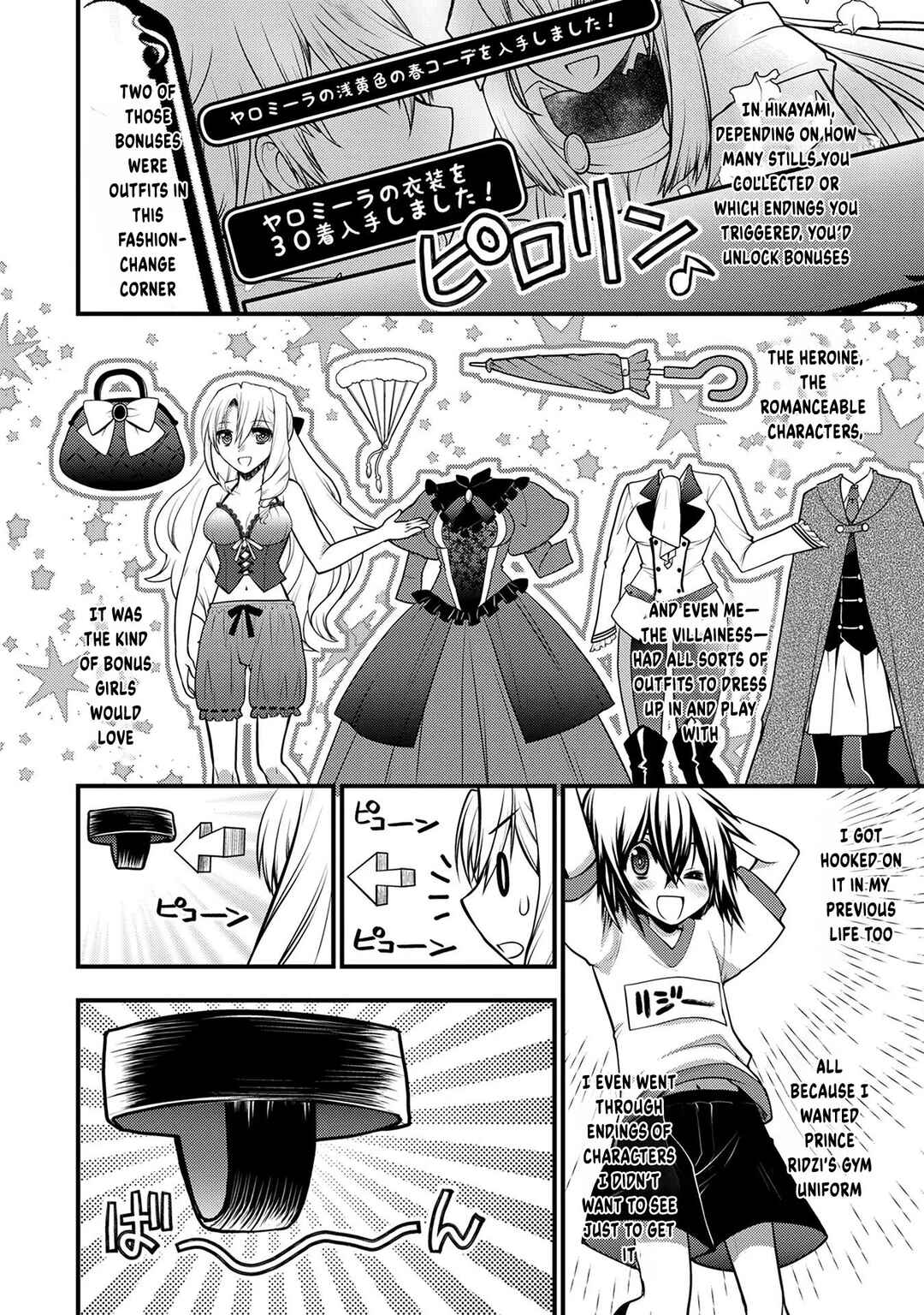 Chapter 6 - Page 13