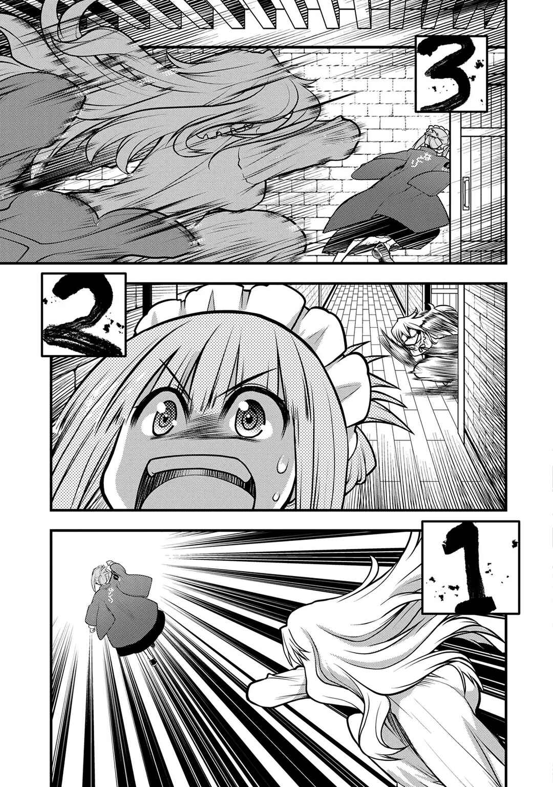 Chapter 6 - Page 4