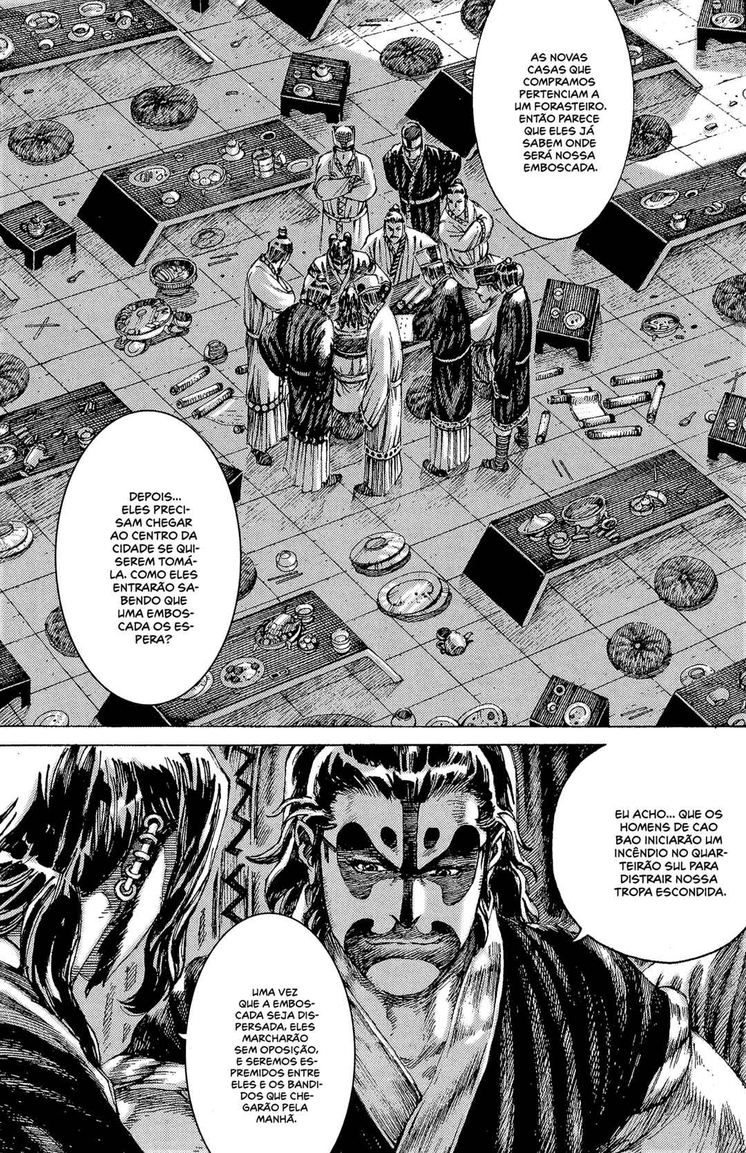 Chapter 177 - Page 15