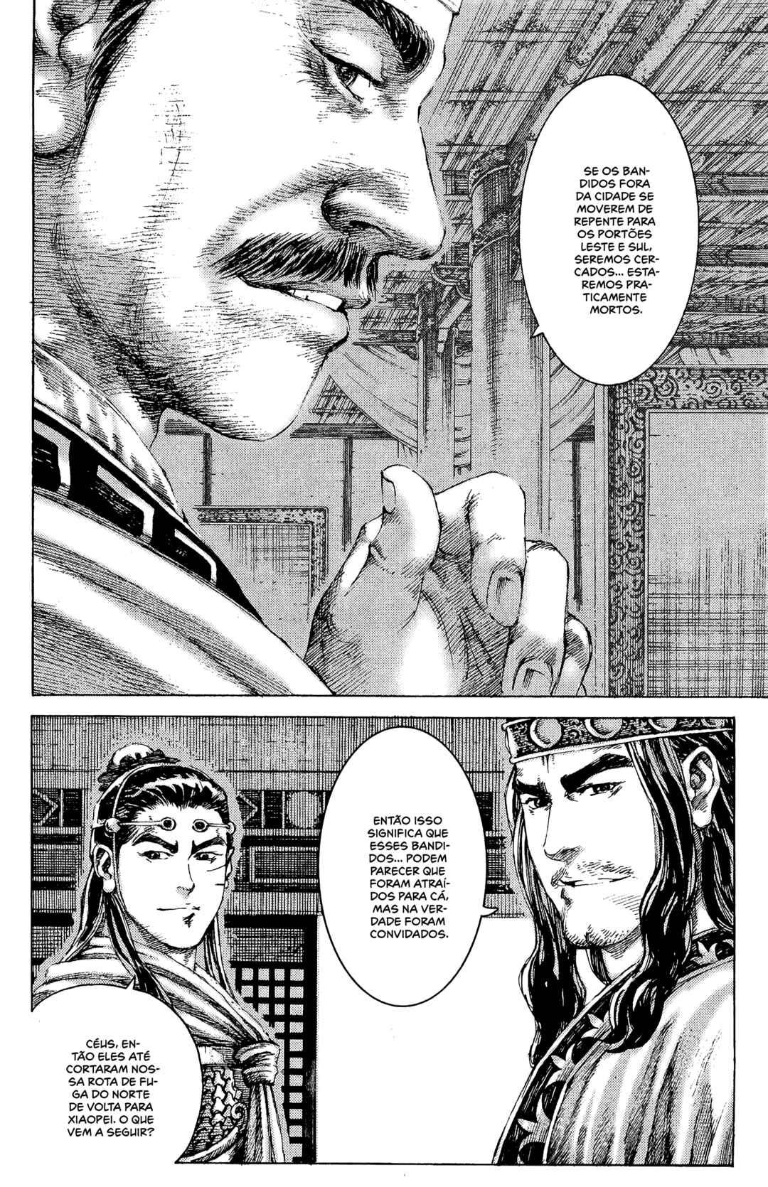 Chapter 177 - Page 17